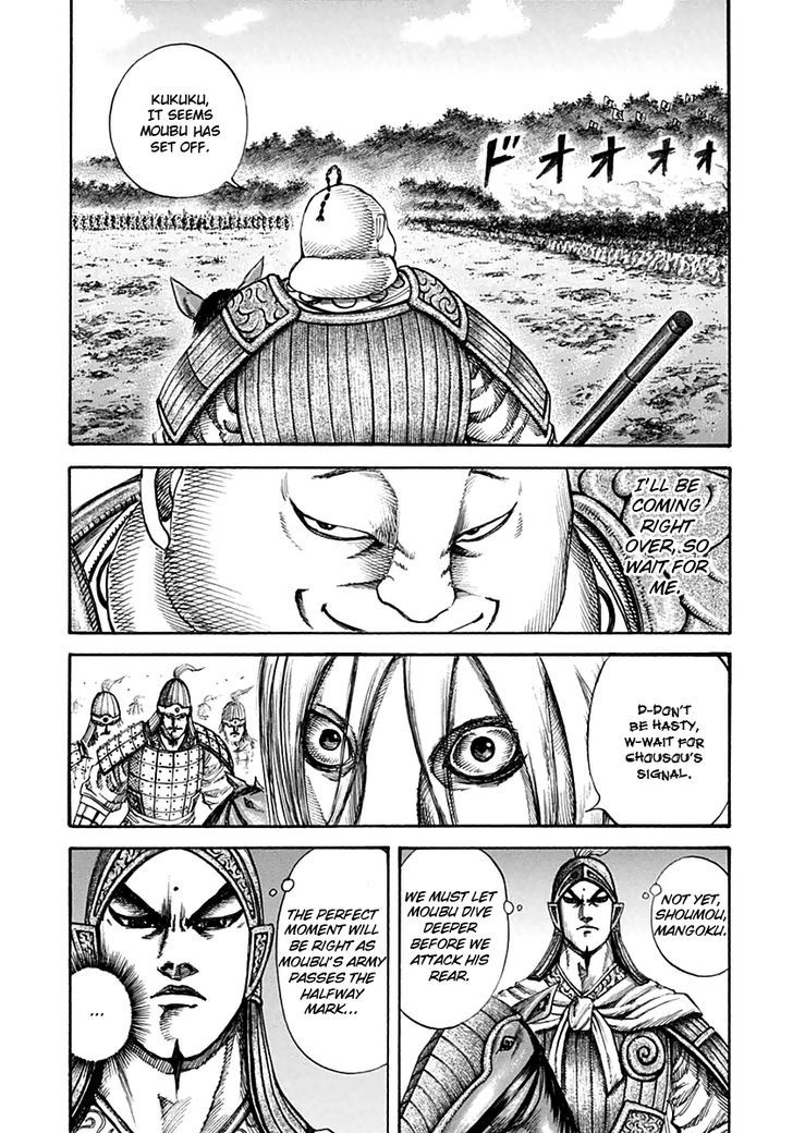 Kingdom, chapter 134