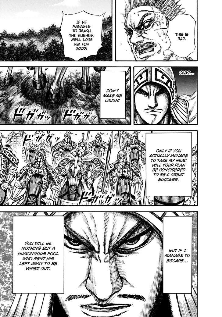 Kingdom, chapter 129