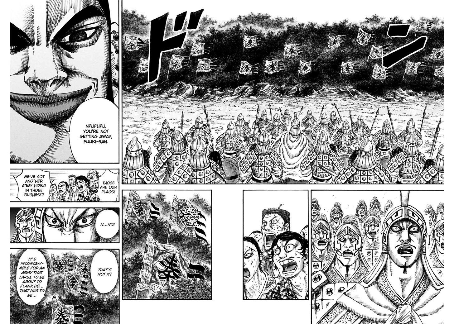 Kingdom, chapter 129