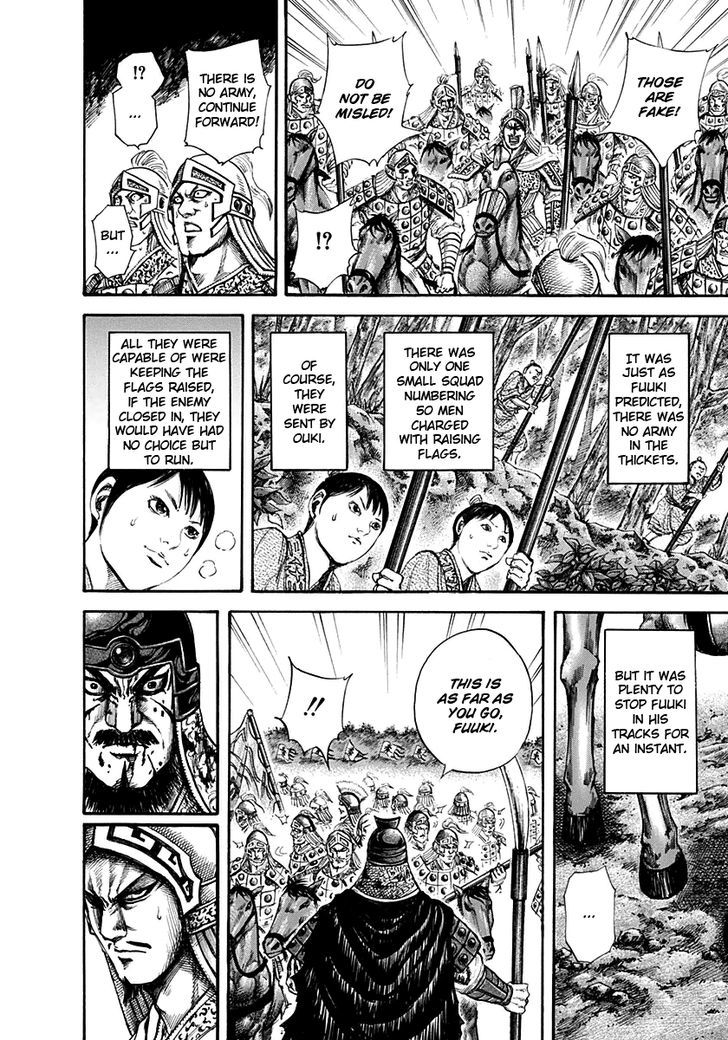 Kingdom, chapter 129