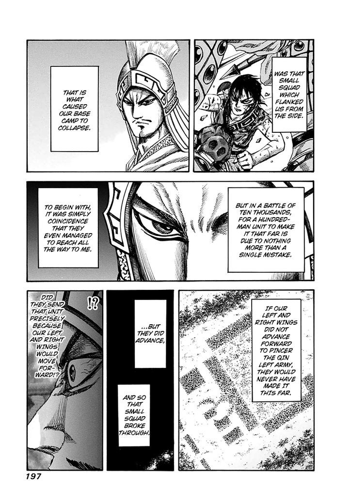 Kingdom, chapter 129