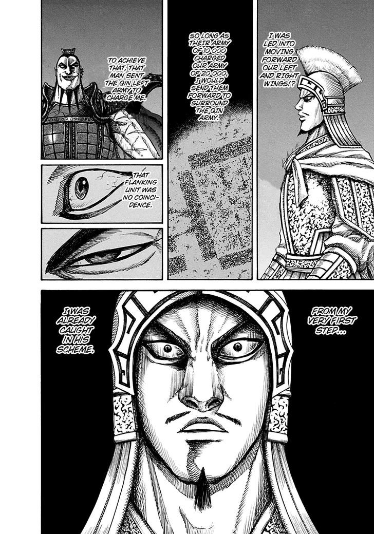 Kingdom, chapter 129