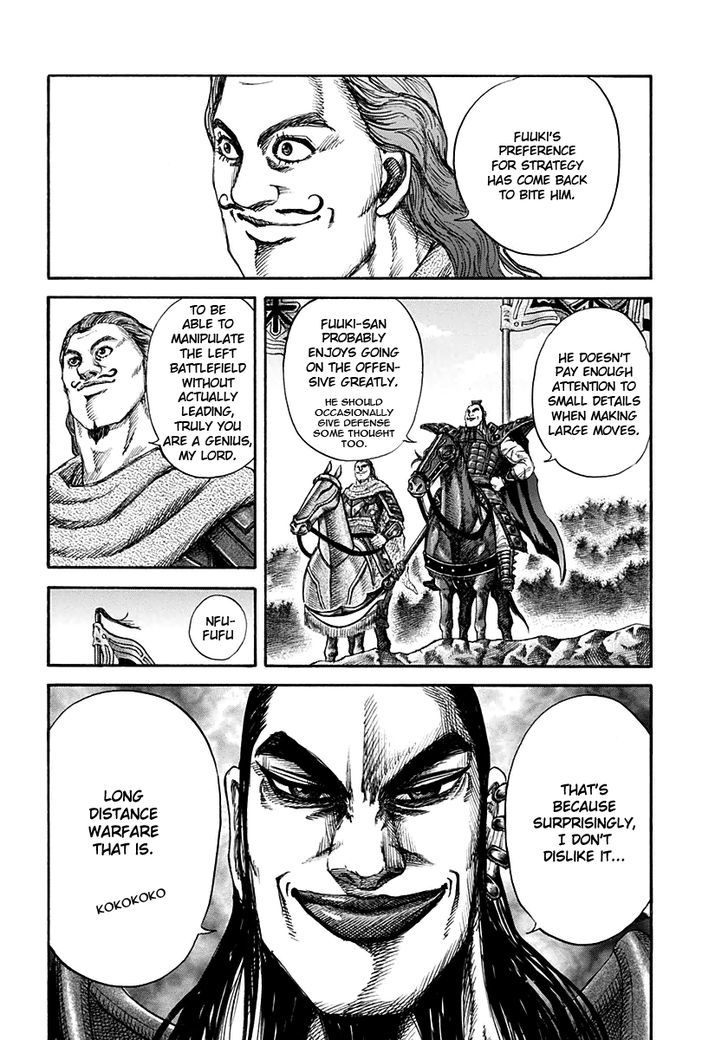 Kingdom, chapter 129