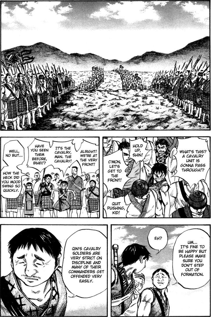 Kingdom, chapter 51