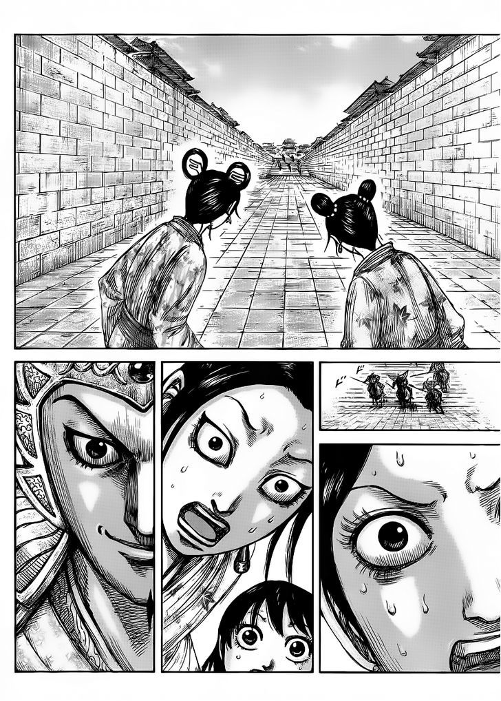 Kingdom, chapter 428