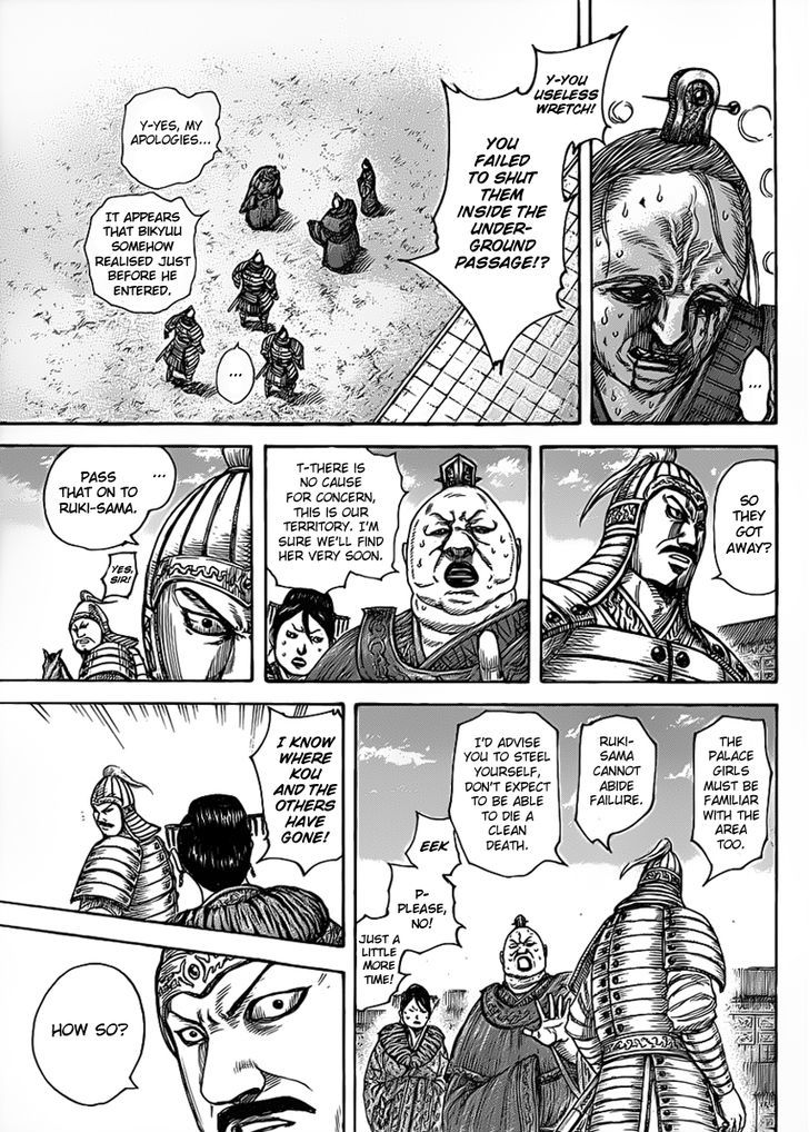 Kingdom, chapter 428