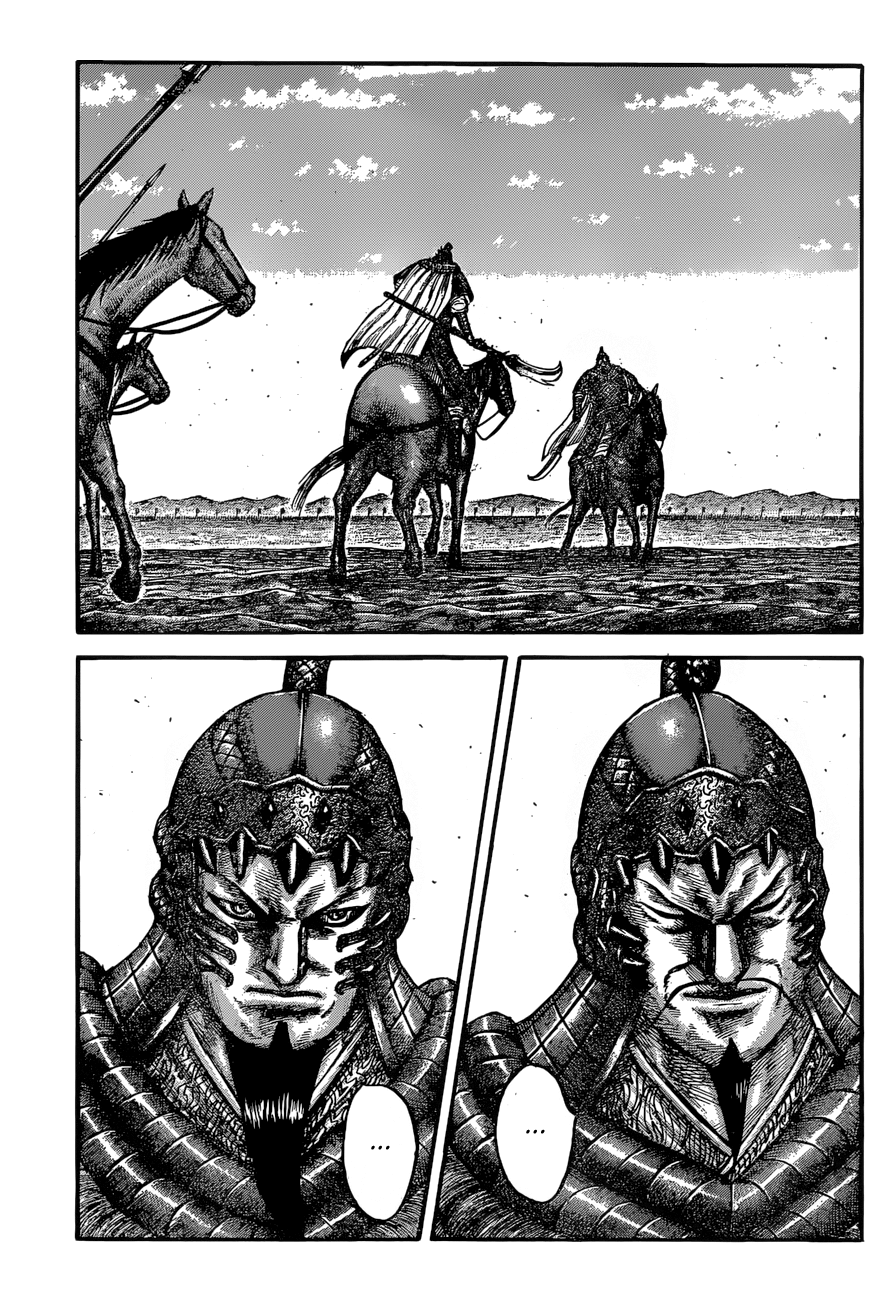 Kingdom, chapter 541