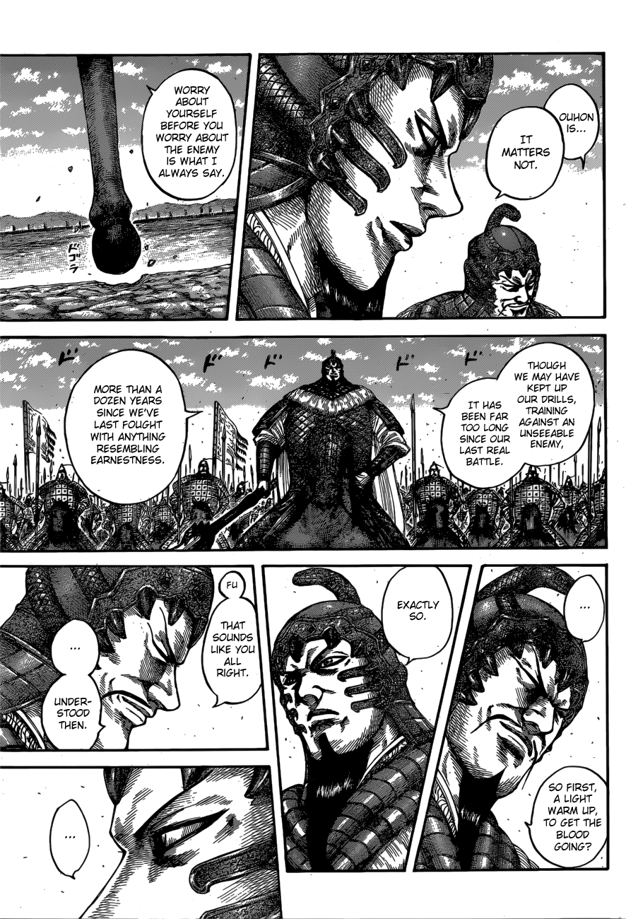 Kingdom, chapter 541