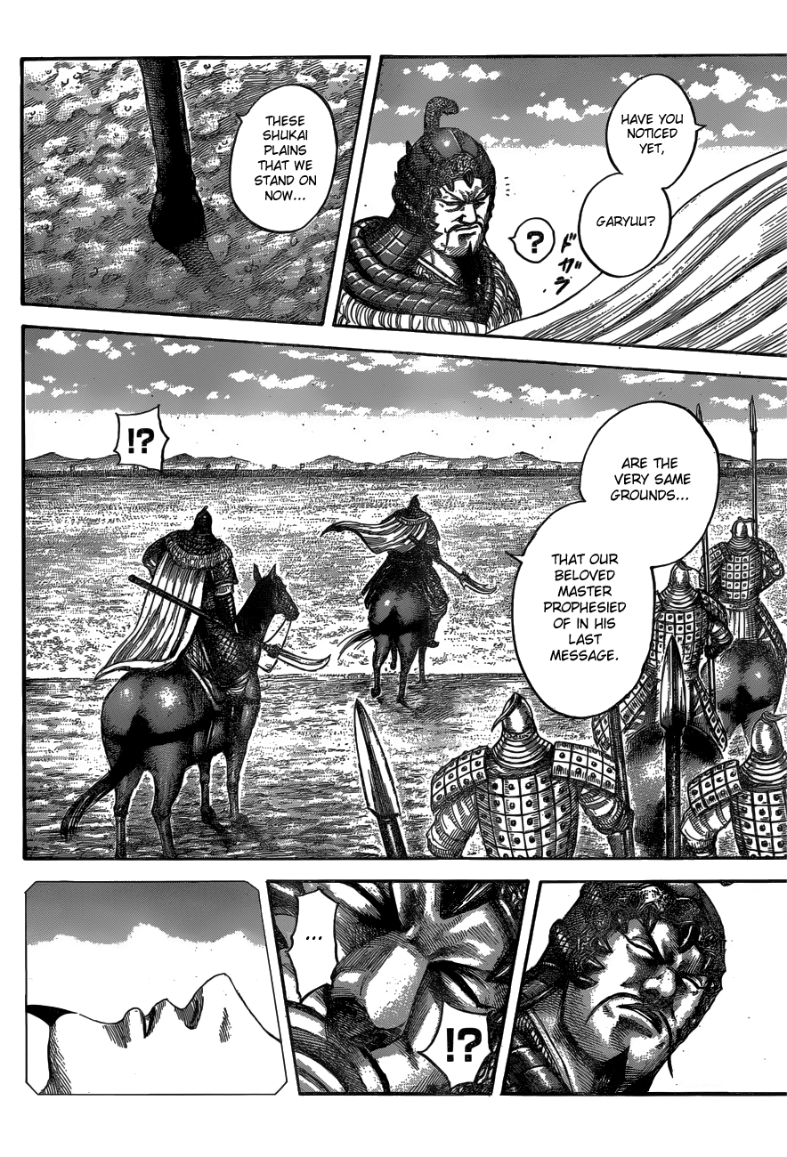 Kingdom, chapter 541