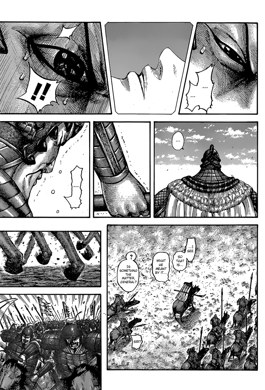 Kingdom, chapter 541