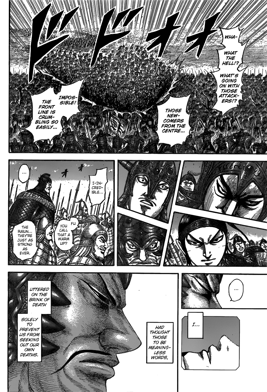 Kingdom, chapter 541