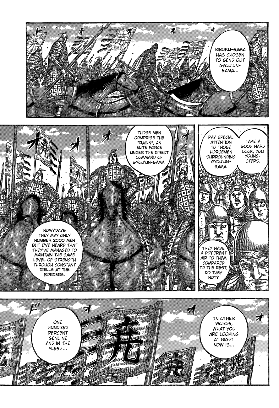 Kingdom, chapter 541