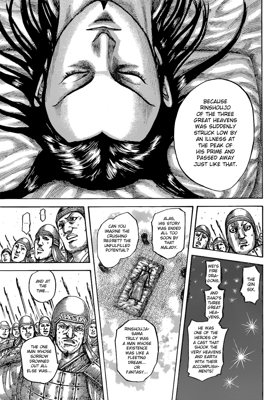 Kingdom, chapter 541