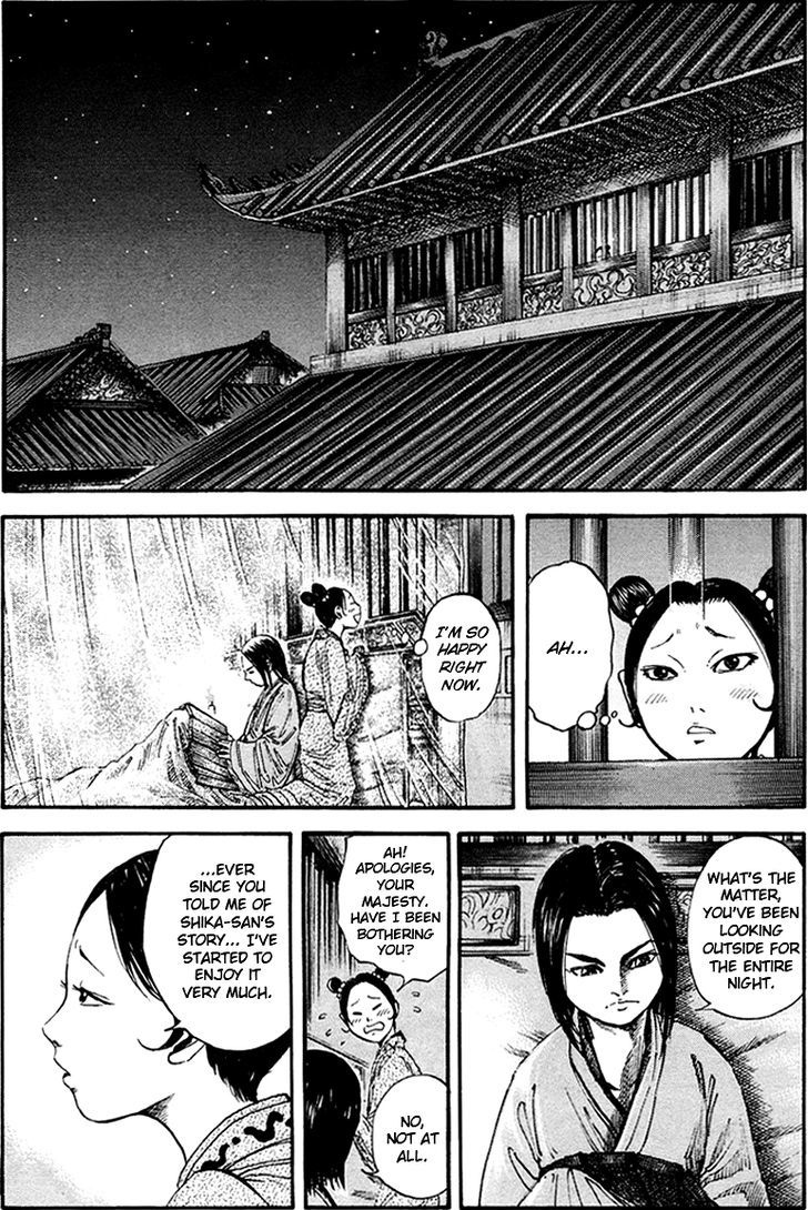 Kingdom, chapter 84