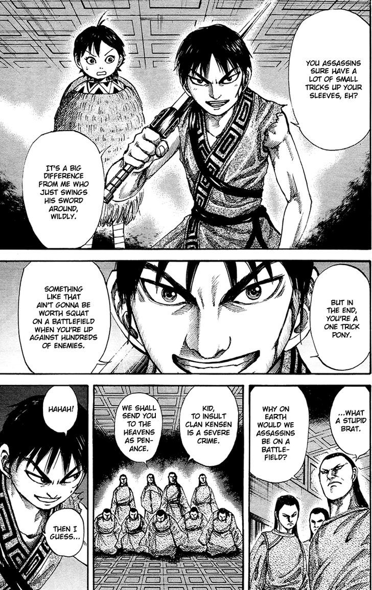 Kingdom, chapter 84