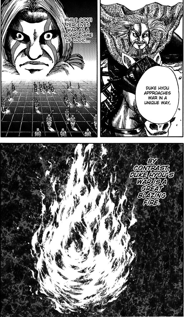 Kingdom, chapter 67