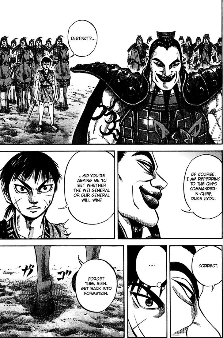 Kingdom, chapter 67