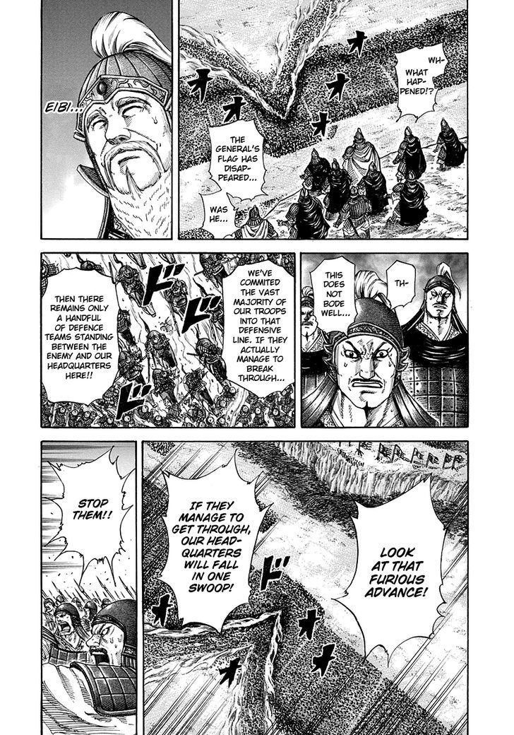 Kingdom, chapter 225