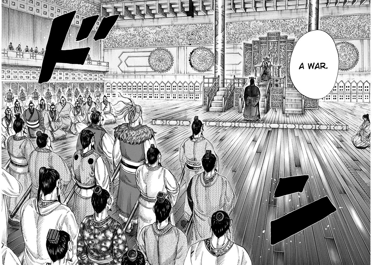 Kingdom, chapter 175