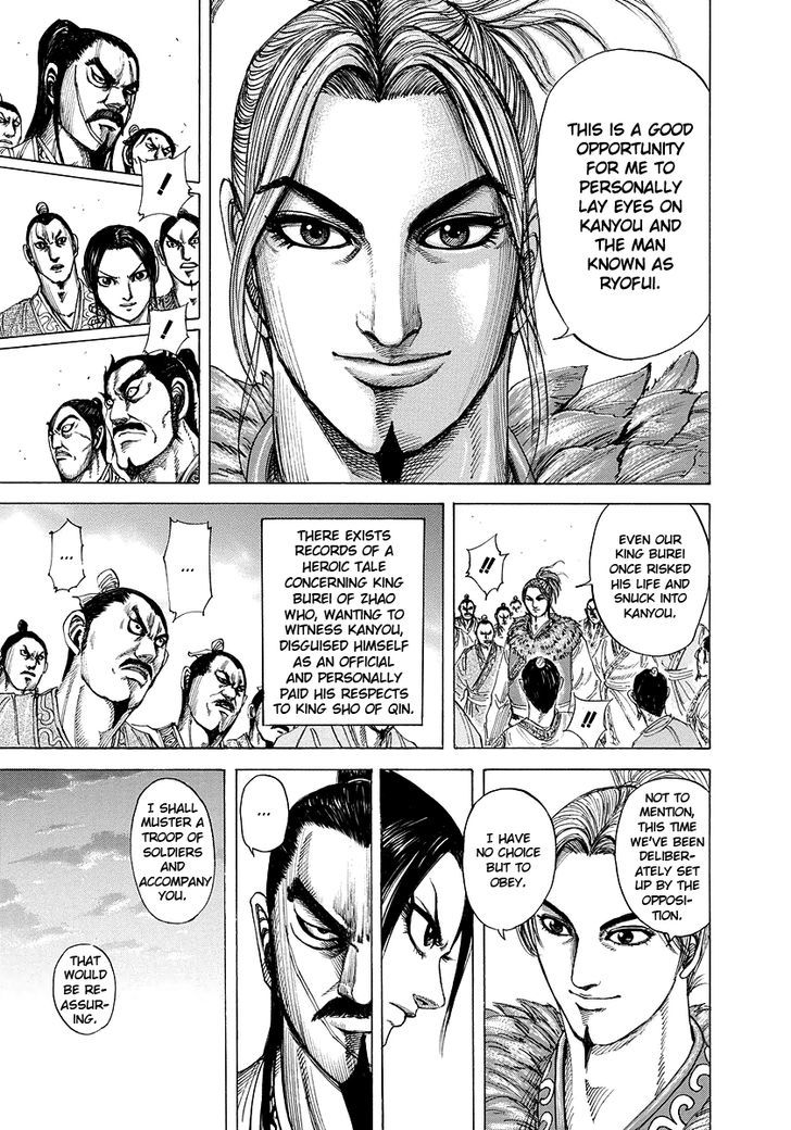 Kingdom, chapter 175