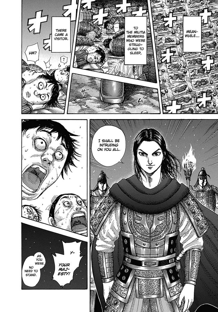 Kingdom, chapter 339