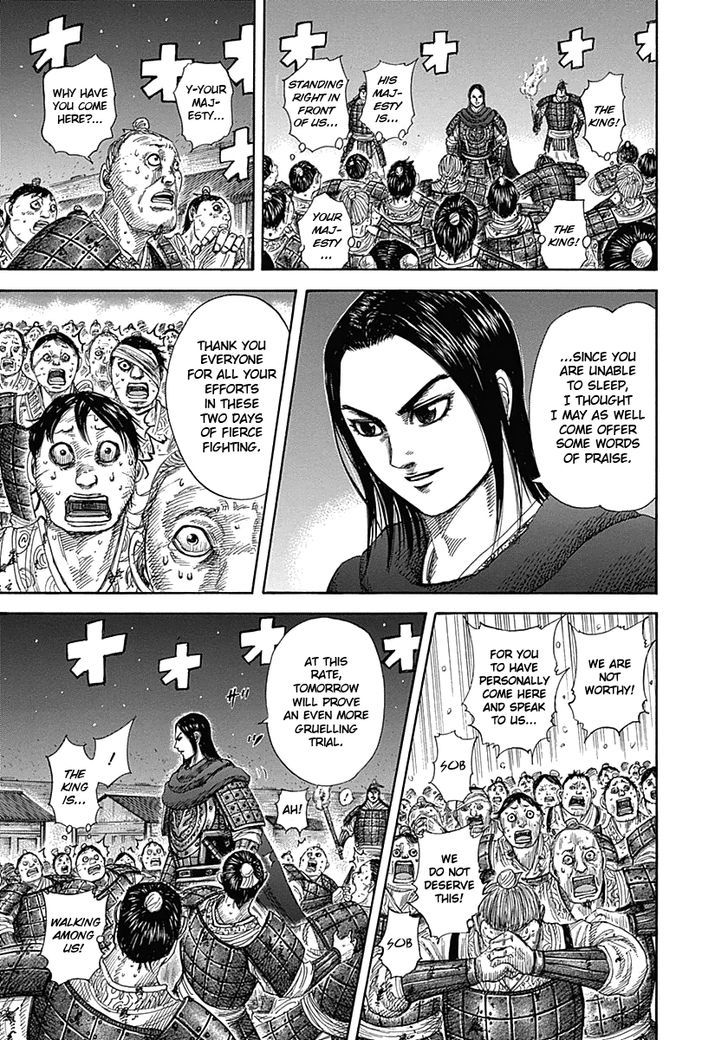 Kingdom, chapter 339