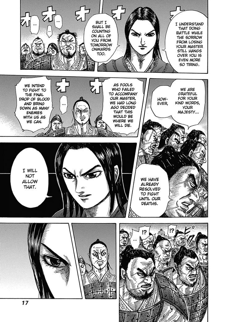 Kingdom, chapter 339