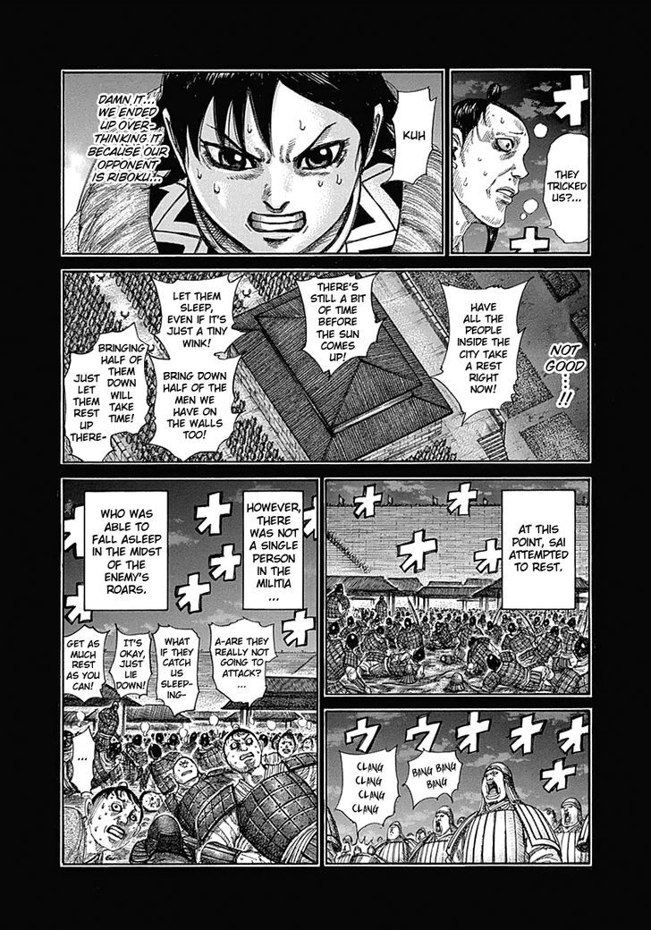 Kingdom, chapter 336