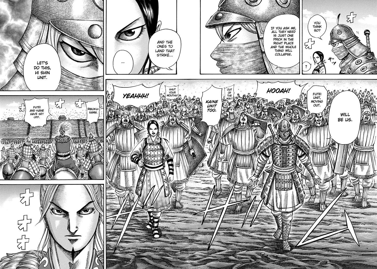 Kingdom, chapter 336