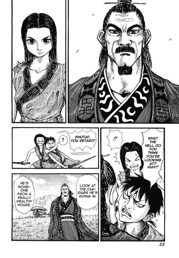 Kingdom, chapter 1