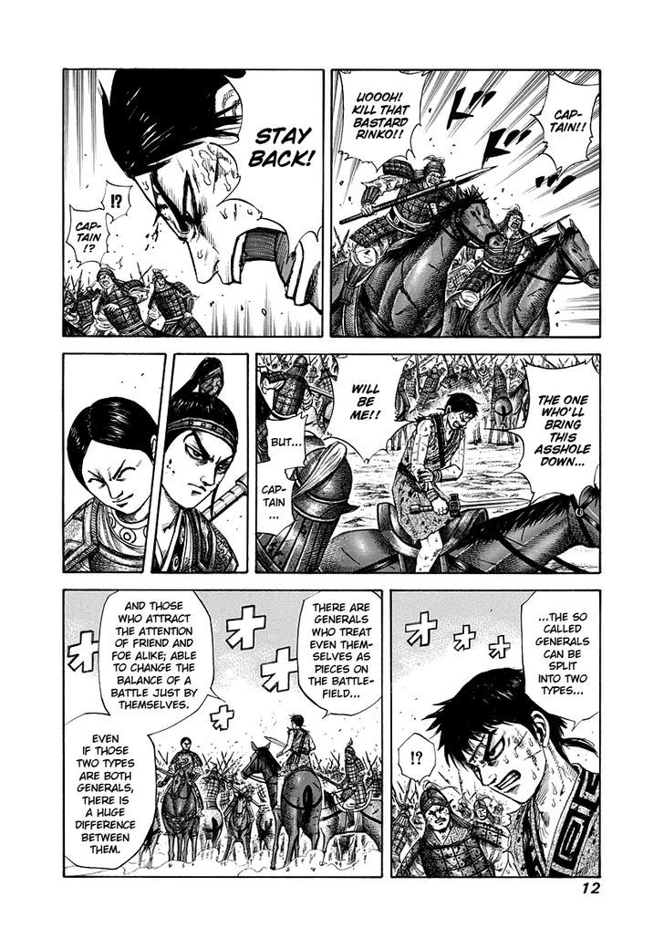 Kingdom, chapter 218