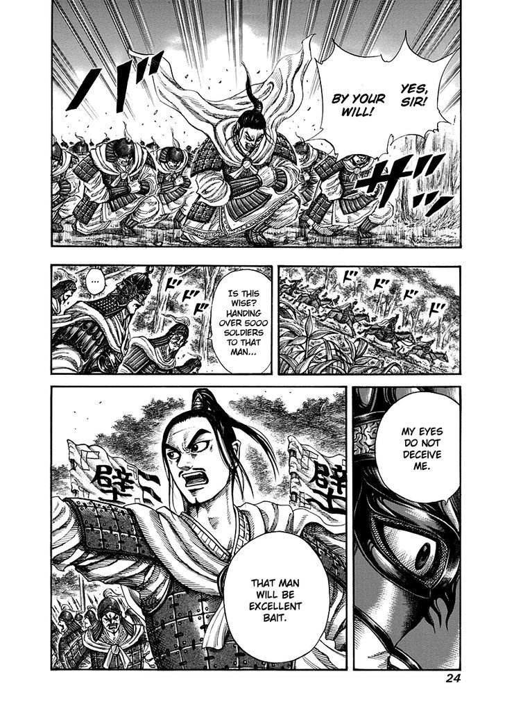 Kingdom, chapter 218