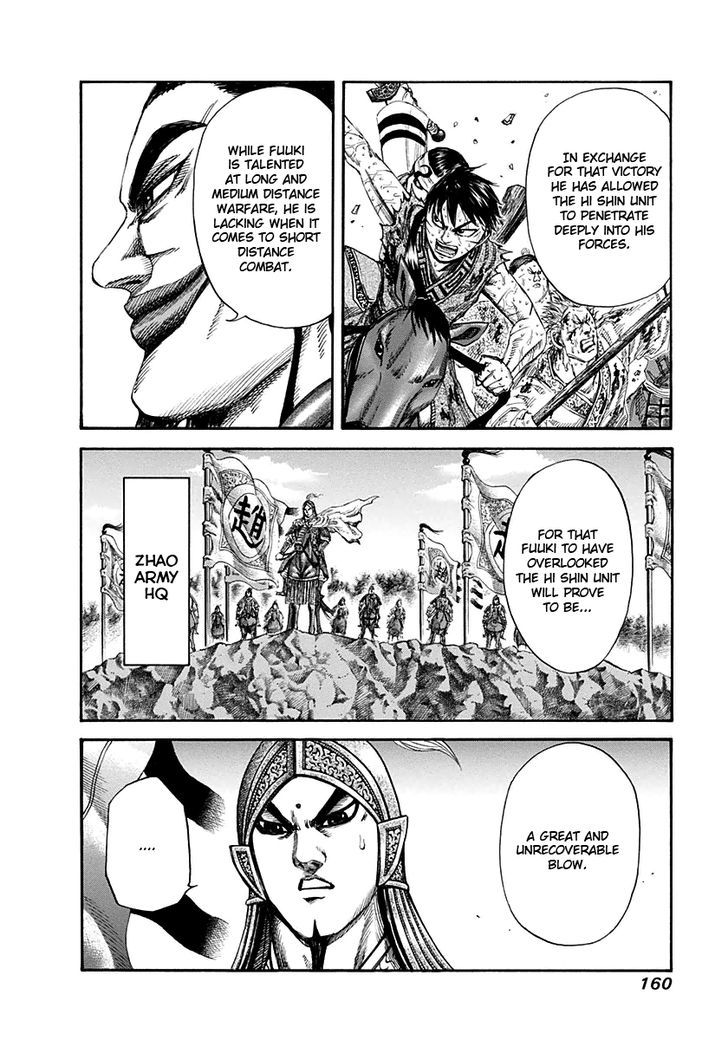 Kingdom, chapter 127