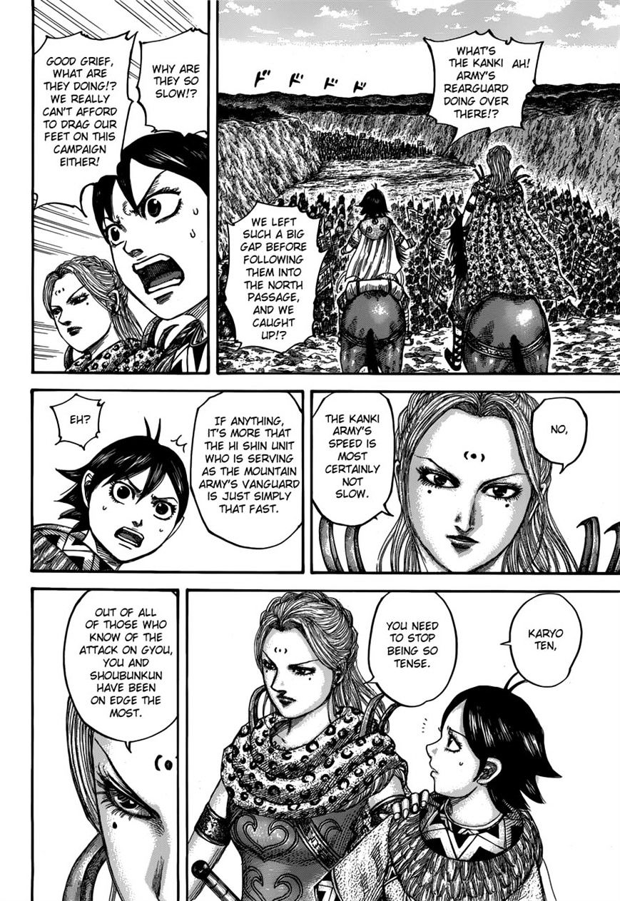 Kingdom, chapter 500