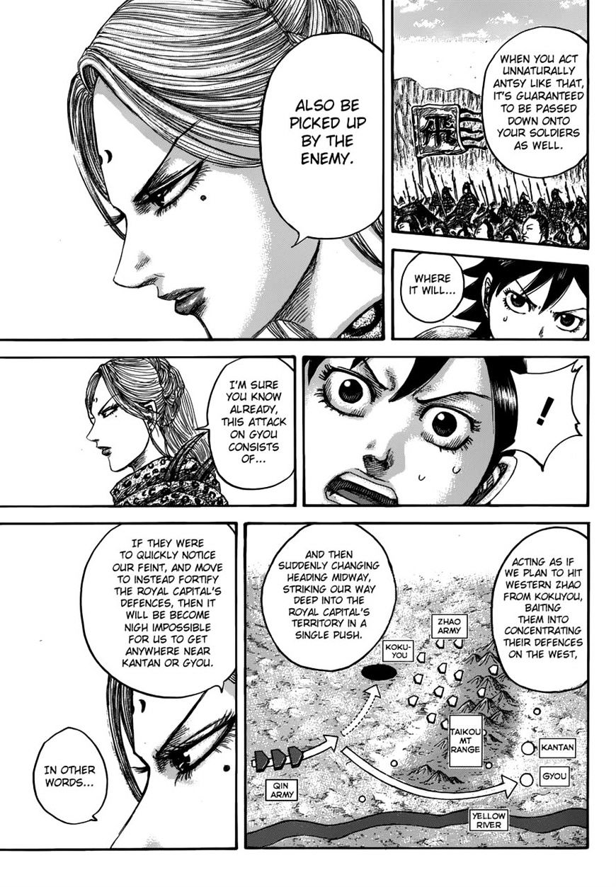 Kingdom, chapter 500