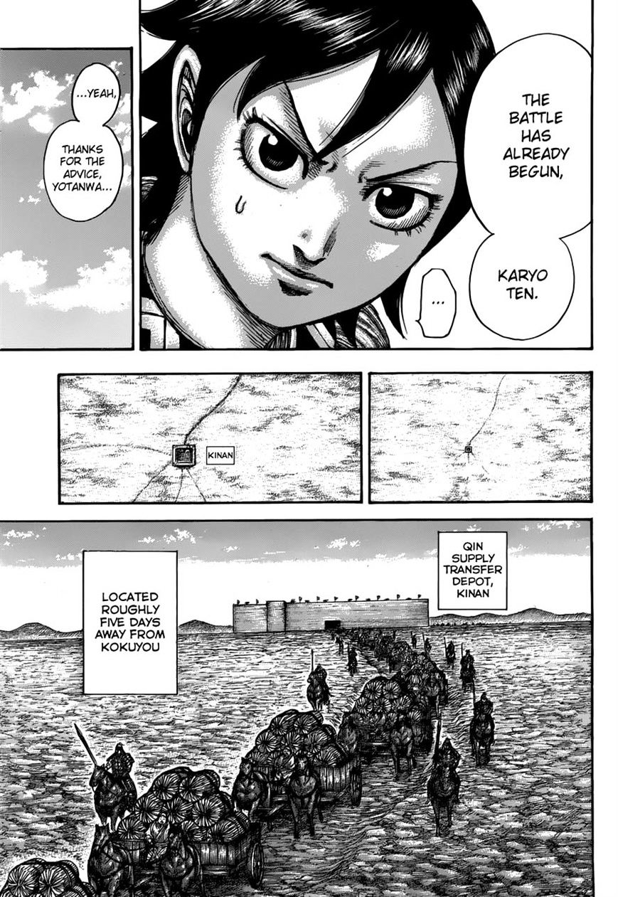 Kingdom, chapter 500