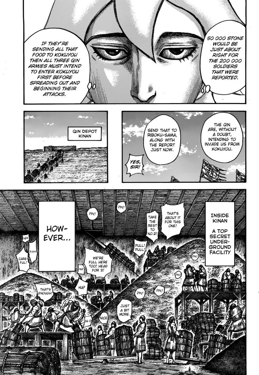 Kingdom, chapter 500