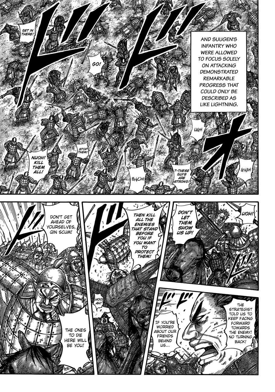 Kingdom, chapter 590