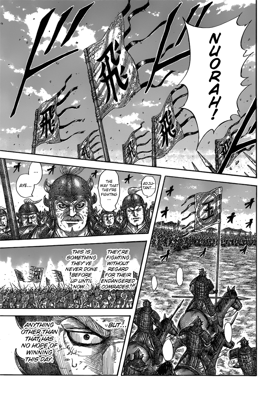 Kingdom, chapter 590