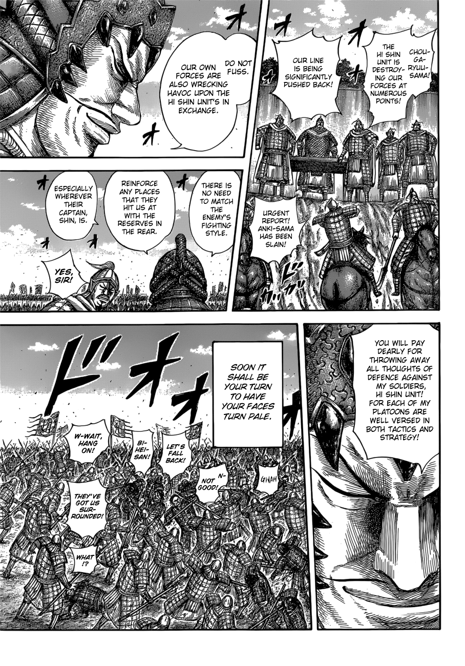 Kingdom, chapter 590