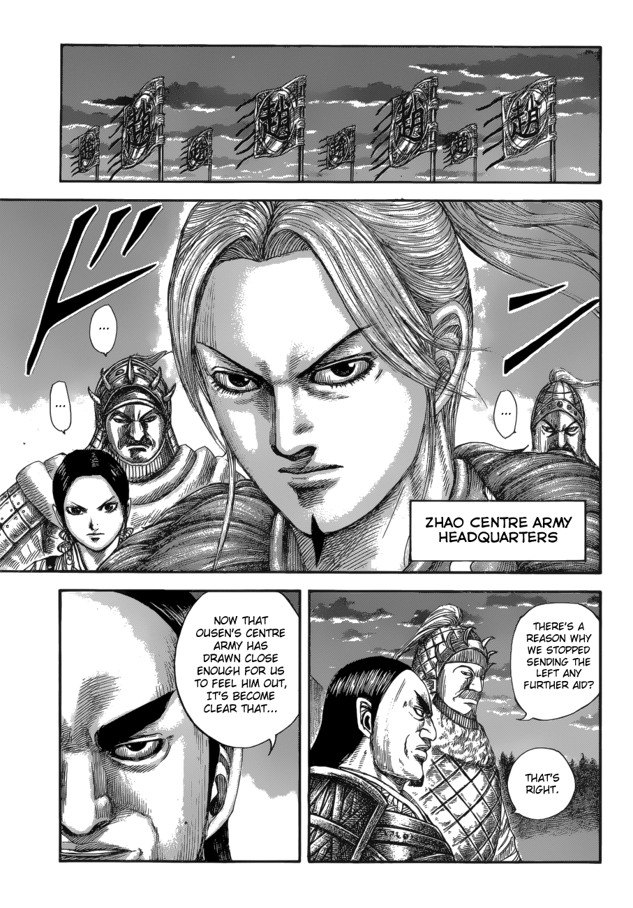 Kingdom, chapter 590