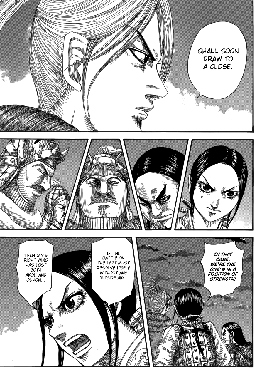 Kingdom, chapter 590