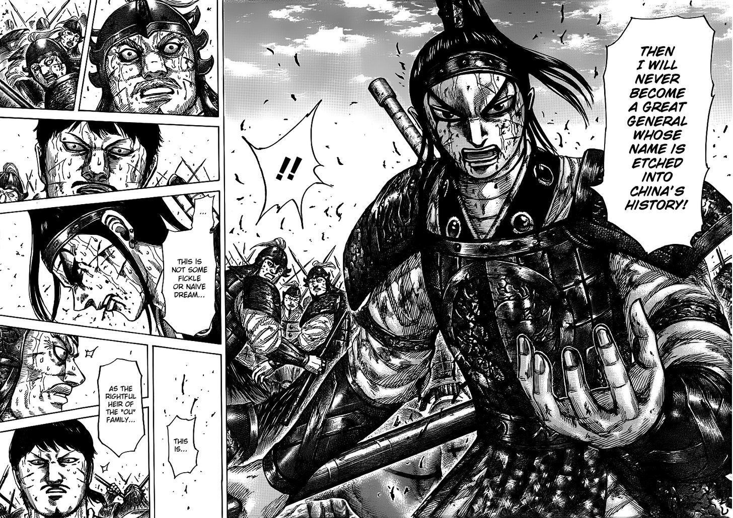 Kingdom, chapter 395