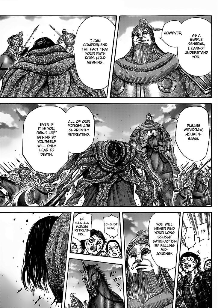 Kingdom, chapter 351