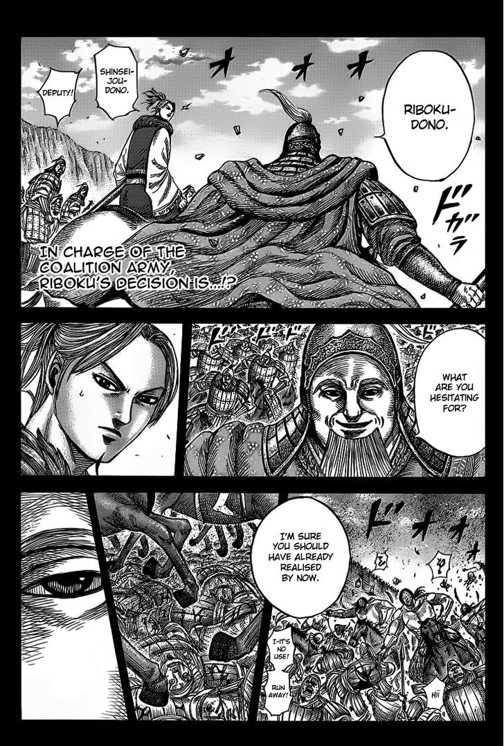 Kingdom, chapter 351