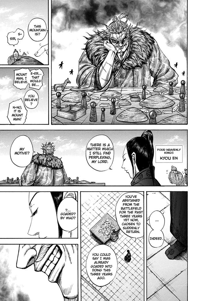 Kingdom, chapter 197