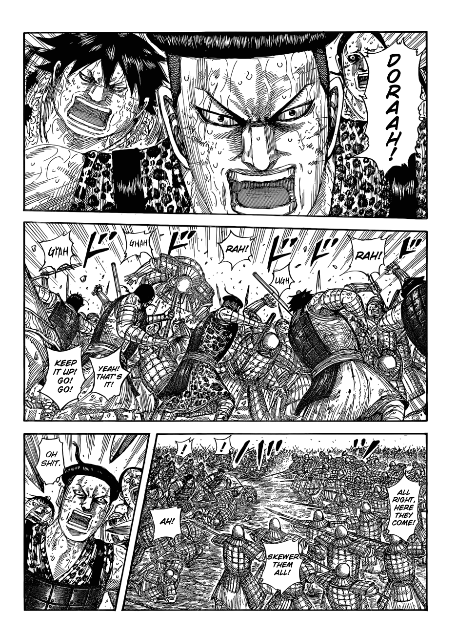 Kingdom, chapter 581