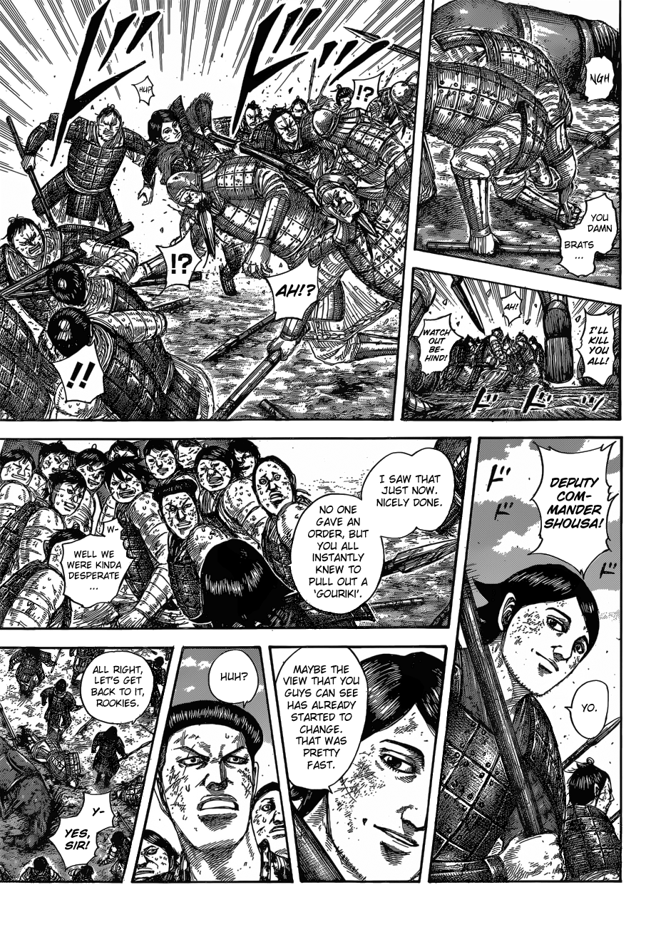 Kingdom, chapter 581