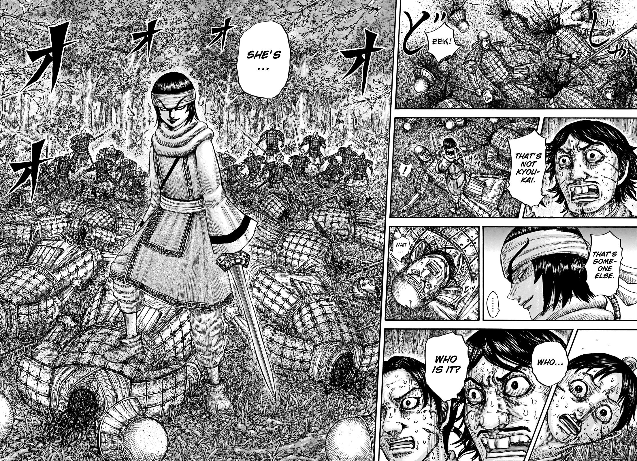 Kingdom, chapter 663