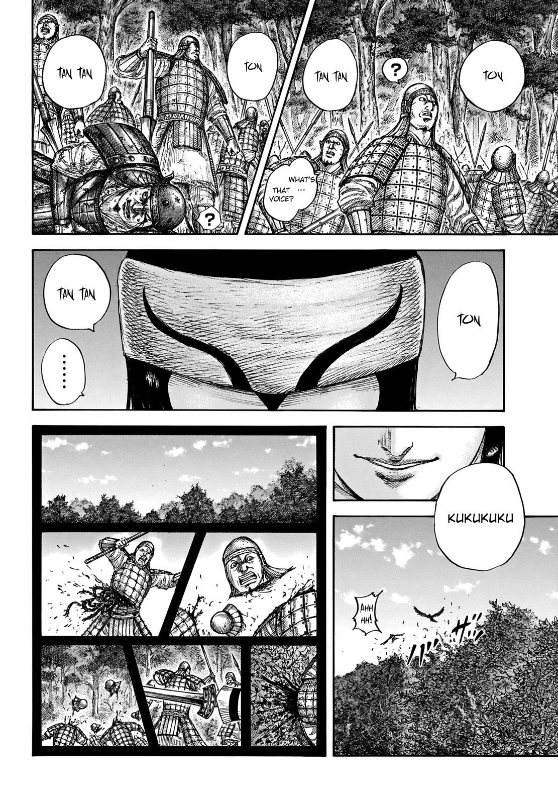 Kingdom, chapter 663